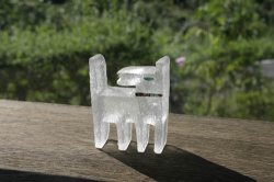 画像1: 盛國泉　ガラスのコイヌ