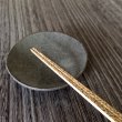 画像2: 中川木工芸比良工房　胡麻竹箸 (2)