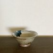 画像4: 大谷桃子　ごはん茶碗
