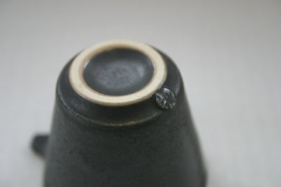 画像3: 木下和美　豆片口 A