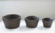 画像1: 小澤基晴　入れ子ボウル　ブロンズ (1)